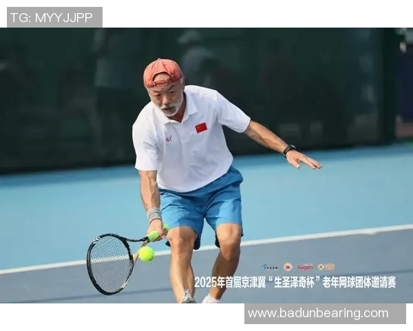 杭州网球队在杯赛中崭露头角的奋斗历程与辉煌成就回顾