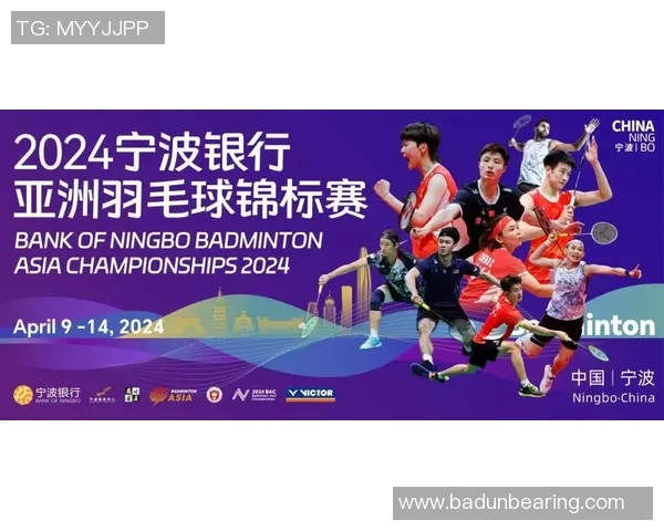 权威发布羽毛球灵活性实力榜单与欧冠足球最新动态分析 权威发布羽毛球灵活性实力榜单与欧冠足球最新动态分析