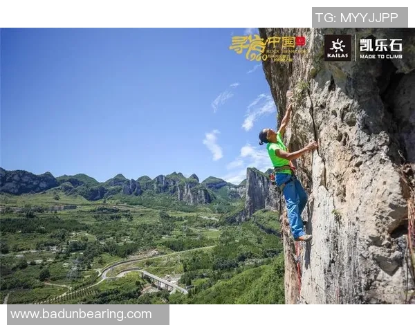 攀岩运动员陈磊分享攀岩生涯与体育发展的深刻对话 攀岩运动员陈磊分享攀岩生涯与体育发展的深刻对话