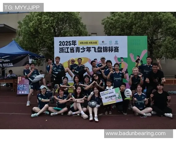 杭州飞盘队在运动滑板精英赛中以56分领先积分榜展现强劲实力