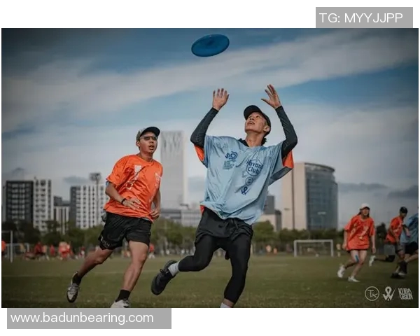运动飞盘的魅力揭秘上海飞盘队如何引领力量体育新风潮 运动飞盘的魅力揭秘上海飞盘队如何引领力量体育新风潮