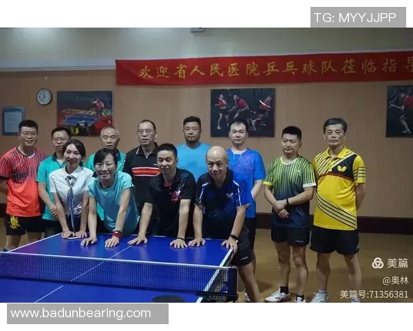 实时新闻南京乒乓球队运营策略深度分析与发展前景探讨